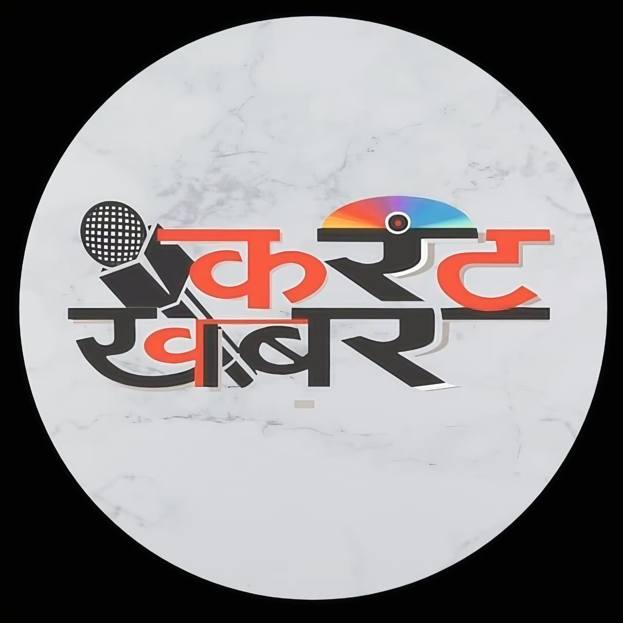Current Khabar