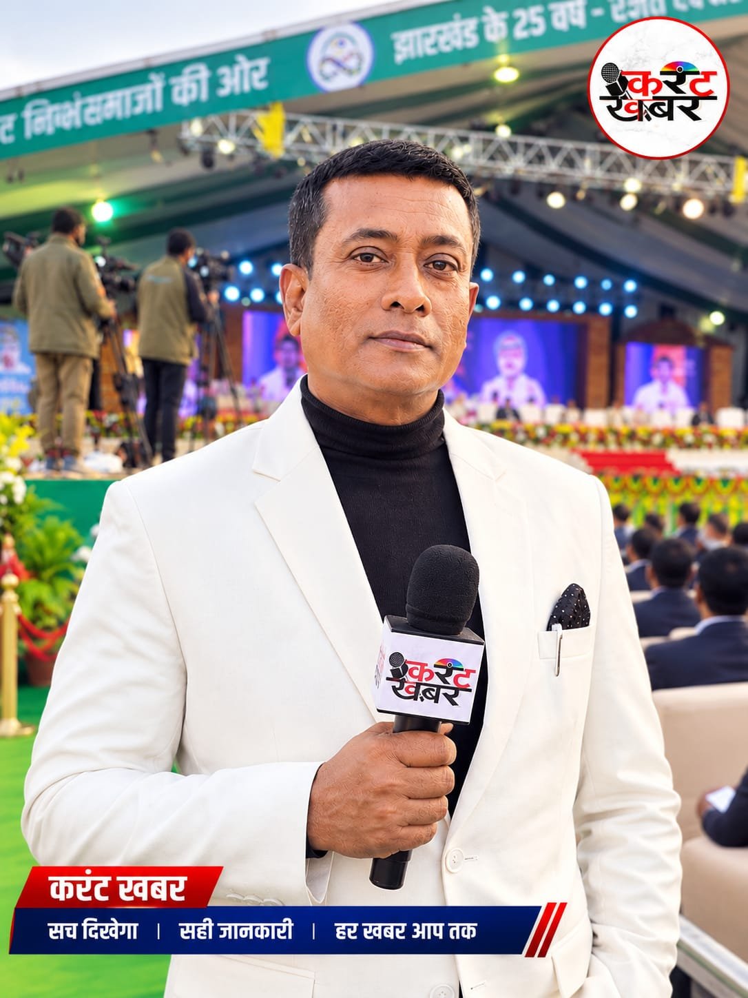 Noor Hasan