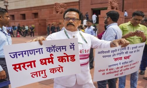 सांसद सुखदेव भगत बने कांग्रेस पार्टी के राष्ट्रीय पर्यवेक्षक: एक युवा, ऊर्जावान और दूरदर्शी नेता की राष्ट्रीय पहचान