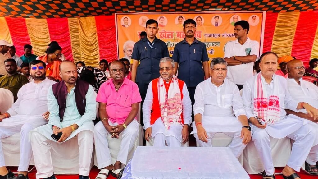 भोगनाडीह से खेल भावना और युवा जोश का नया आगाज़