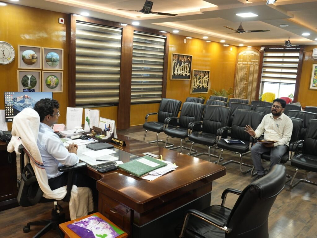 भूमि संरक्षण विभाग की योजनाओं की समीक्षा बैठक में उपायुक्त ने दिए जरूरी निर्देश