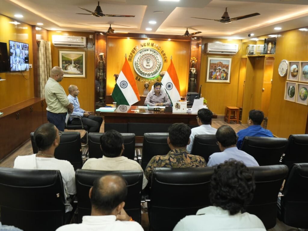 पर्यटन विकास को नई दिशा — साहिबगंज में हुई DTPC कार्यकारिणी समिति की बैठक, उपायुक्त हेमंत सती ने दिए आवश्यक निर्देश