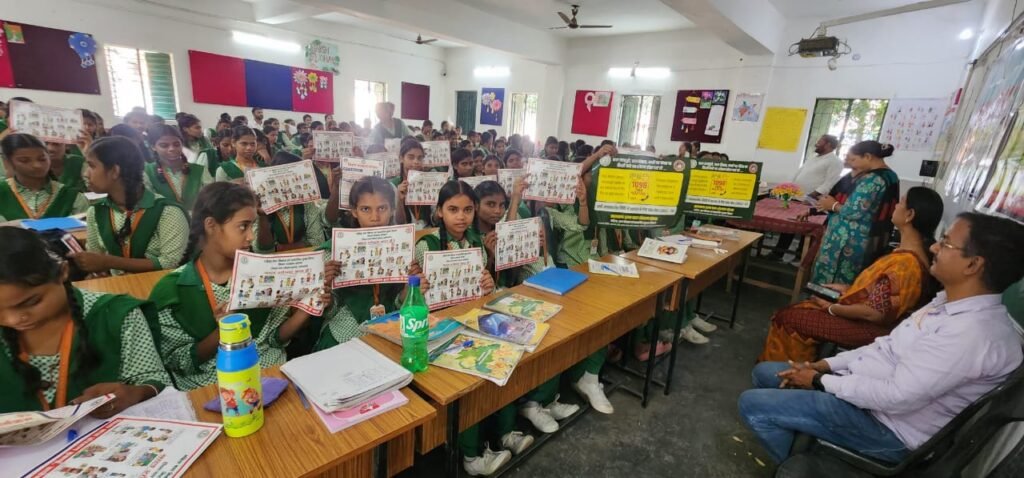 विश्व बाल दिवस पर साहिबगंज में बच्चों के अधिकारों व सुरक्षा को लेकर जागरूकता कार्यक्रम आयोजित