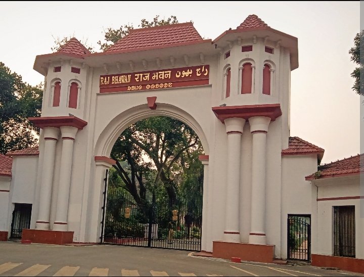 राजभवन झारखंड का नाम अब ‘लोक भवन’: गृह मंत्रालय और राज्यपाल की स्वीकृति के बाद हुआ आधिकारिक बदलाव