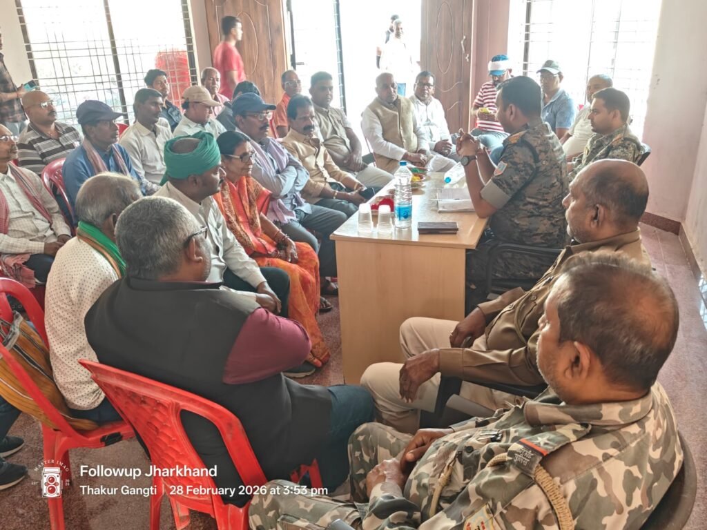 होली पर्व को लेकर ठाकुरगंगटी थाना परिसर में शांति समिति की बैठक