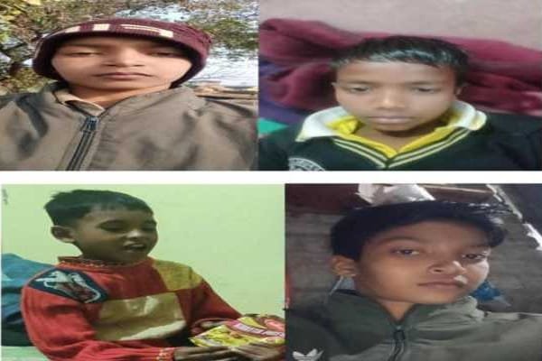 रांची के चार बच्चे एक साथ लापता, इलाके में मचा हड़कंप, पुलिस खंगाल रही CCTV फुटेज