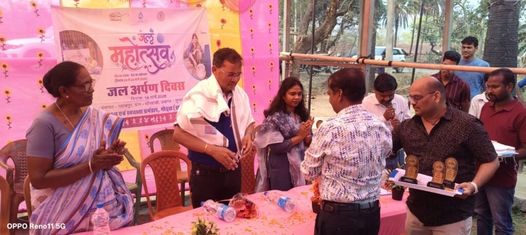 जल महोत्सव पखवाड़ा के तहत “जल अर्पण दिवस” कार्यक्रम का सफल आयोजन