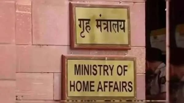 बिहार-झारखंड बंटवारे का विवाद: भुवनेश्वर में होने वाली पूर्वी क्षेत्रीय परिषद की बैठक में उठेंगे दोनों राज्यों के लंबित मुद्दे